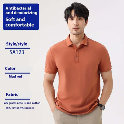 Mud red short sleeve polo shirt for men, made of sea island cotton, soft and comfortable, antibacterial fabric.