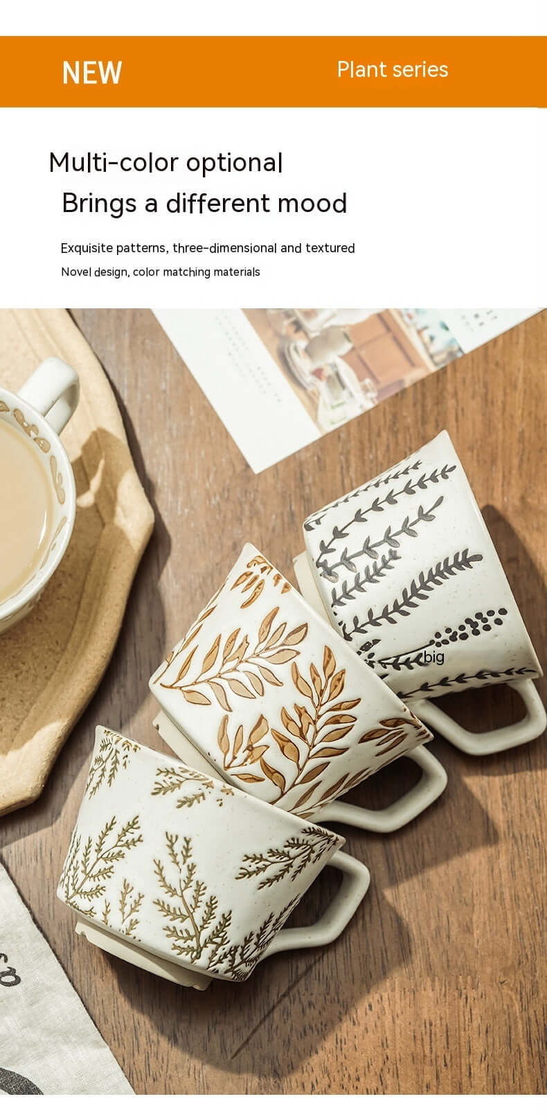 Hand-painted Nordic ceramic mugs in assorted colors with botanical patterns, showcasing modern minimalist design.