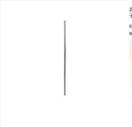 Stainless steel straw for ROKEN metal cups, perfect for eco-friendly drinking and outdoor use.