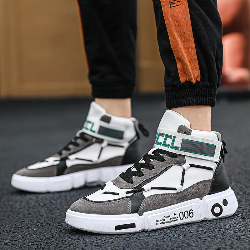 Men’s stylish high-top casual sneakers