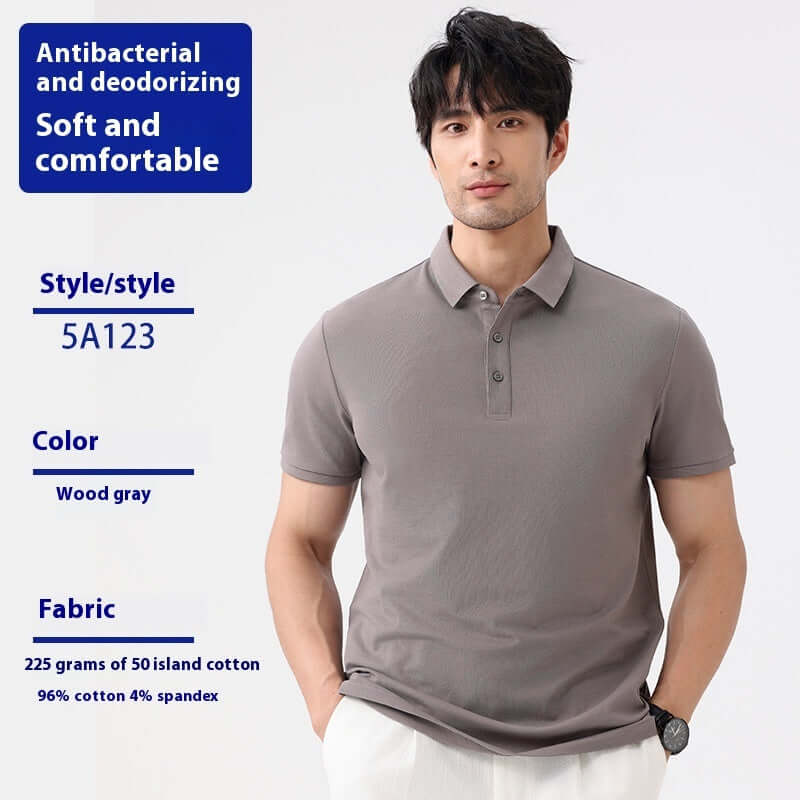 Men's short sleeve lapel t-shirt in wood gray, made of 96% cotton and 4% spandex, soft and comfortable for summer wear.
