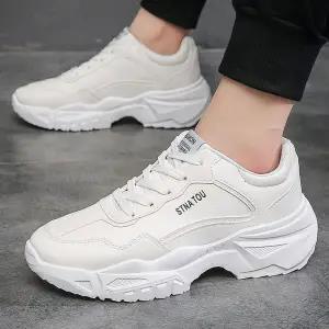 Men’s white low-top running sports shoes