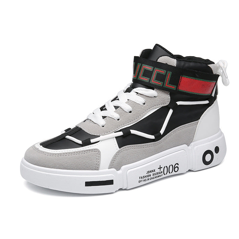 Comfortable men’s athletic high-top footwear