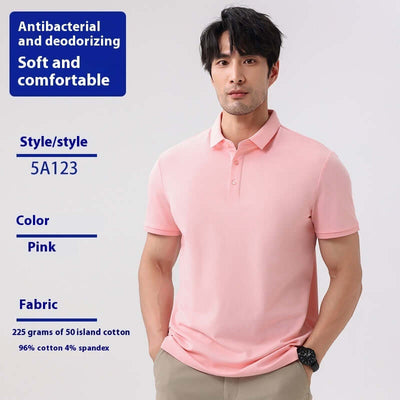 Lapel work short sleeve T-shirt for men, pink color, made of soft cotton and spandex for summer wear.