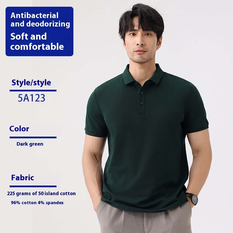 Dark green short sleeve lapel t-shirt for men, made of 96% cotton and 4% spandex, soft and comfortable.